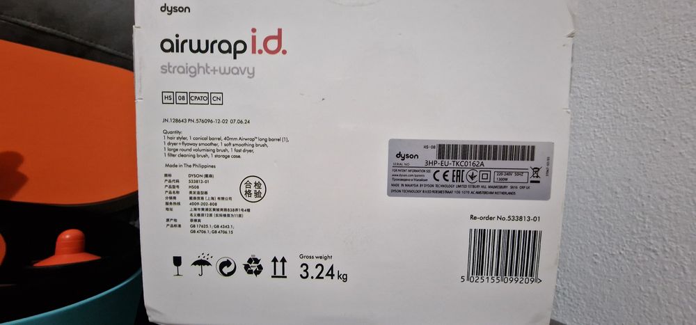 Dyson Airwrap i.d. Patina Topaz