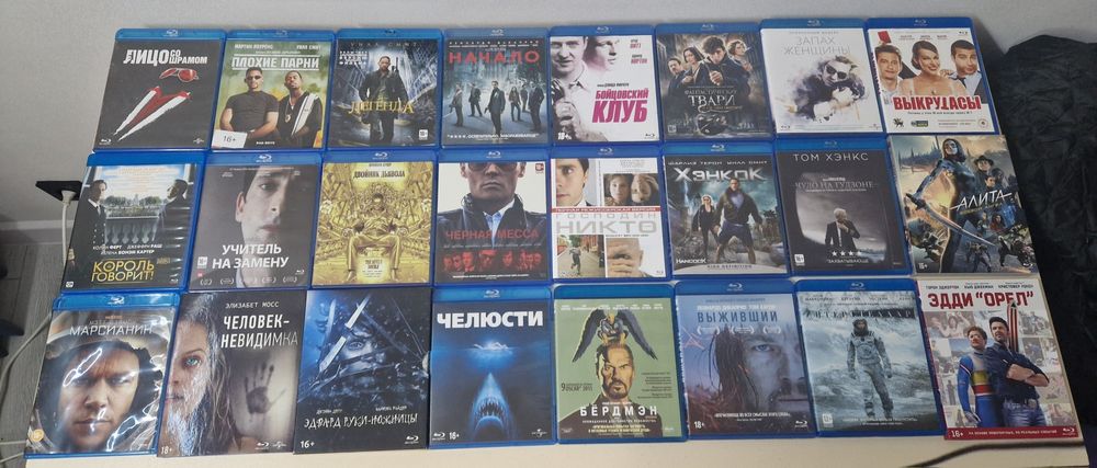 Blu-ray диски лицензия