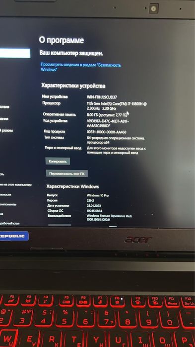 Acer nitro 5 игровой ноутбук