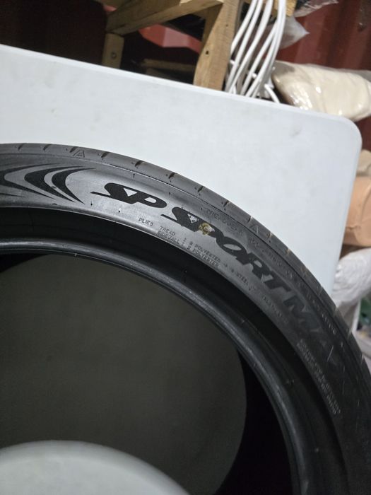 [Япония  шина. ]