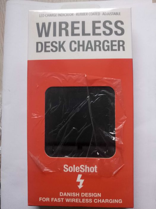 Безжично зарядно