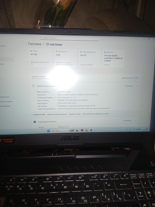 Продам ноутбук ASUS