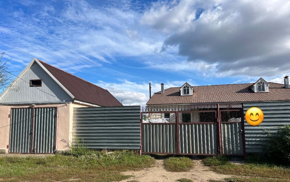 Продам дом Мичурино