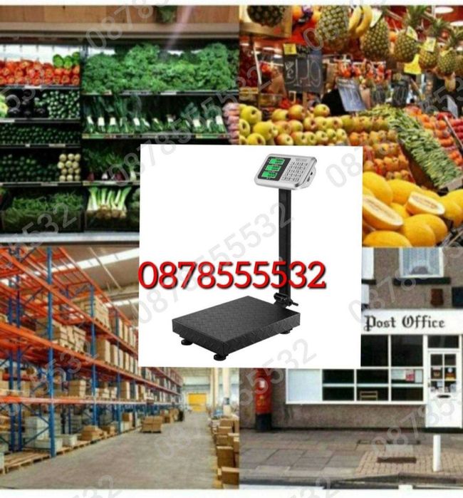 350кг. Търговски Платформен Кантар Електронна Везна 100кг Кантар 150кг