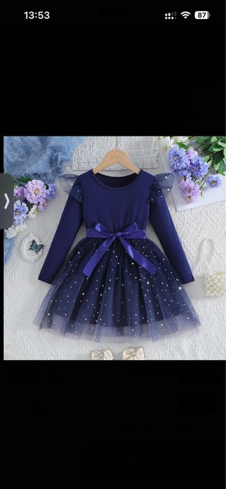 на девочку 7-8 лет