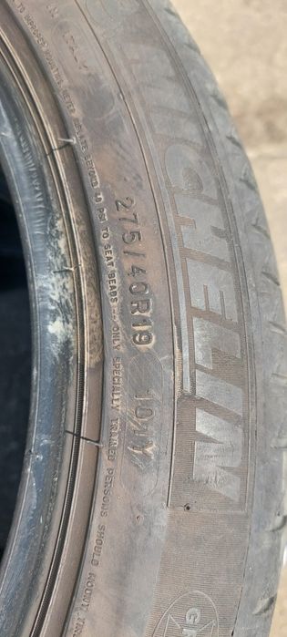 MICHELIN PRIMACY 3 275/40 R19 101Y Гума 4 броя летни