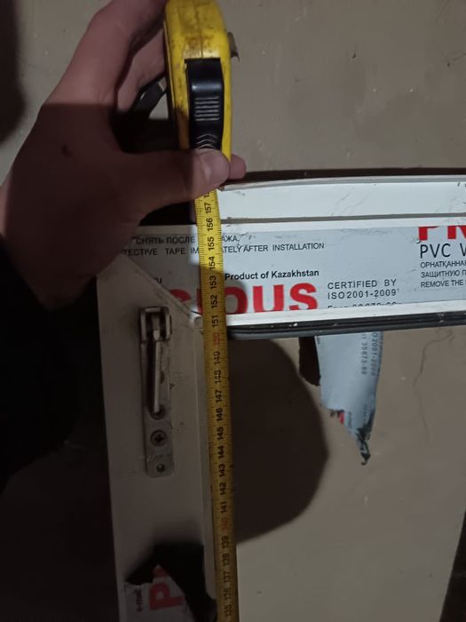 Продам пластиковое окно новое