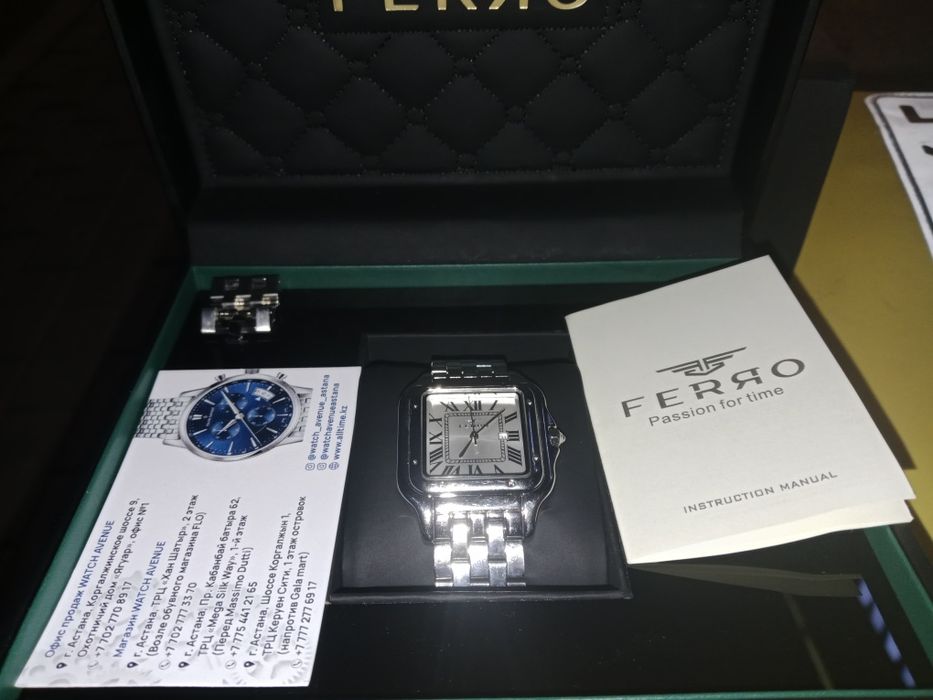 Оригинал сағат брендьFERRO