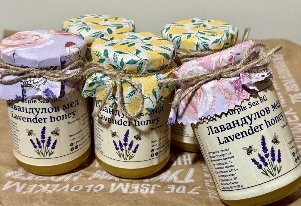 БИО МЕД от ЛАВАНДУЛА , лавандулов мед