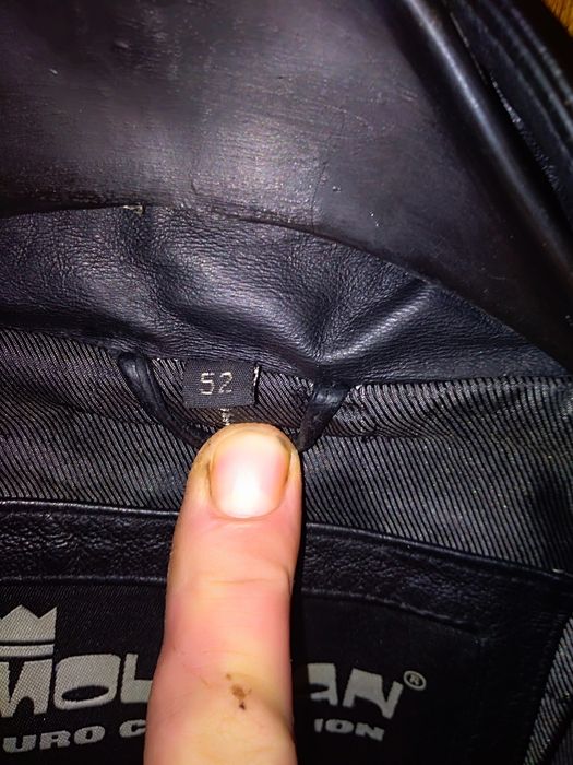 Якета Естествена кожа