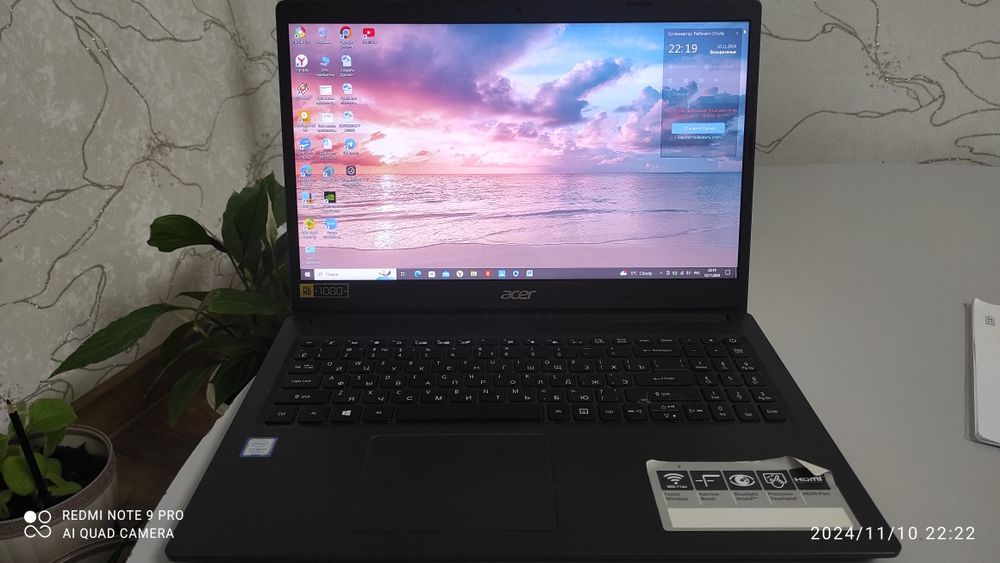 Aser Aspire 3 A315/Core I3