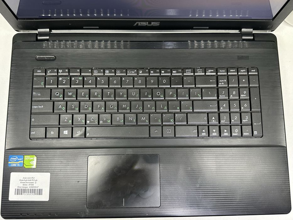 Asus core i5-3 Ram 6 gb hdd 512 gb
