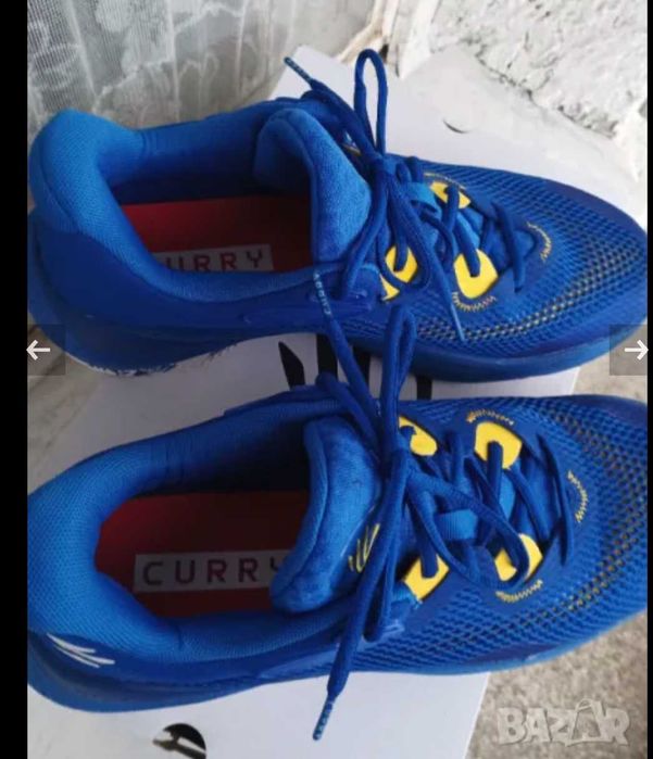 Curry splash under armour