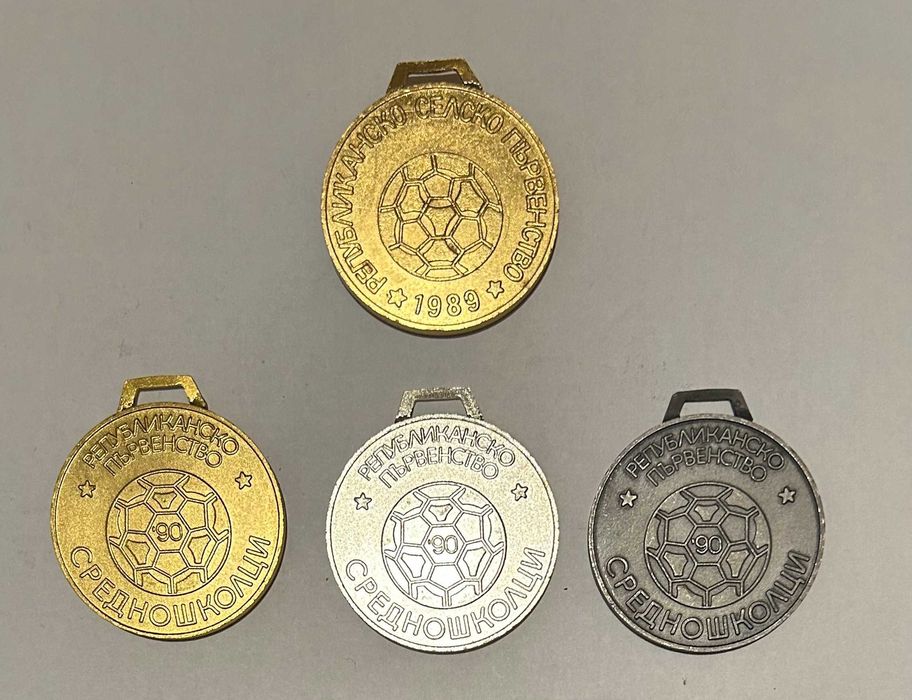 Футболни медали БФС златен сребърен бронзов плакет футбол