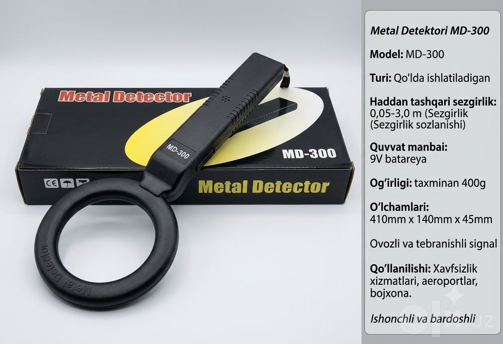 Metal Detector MD-300