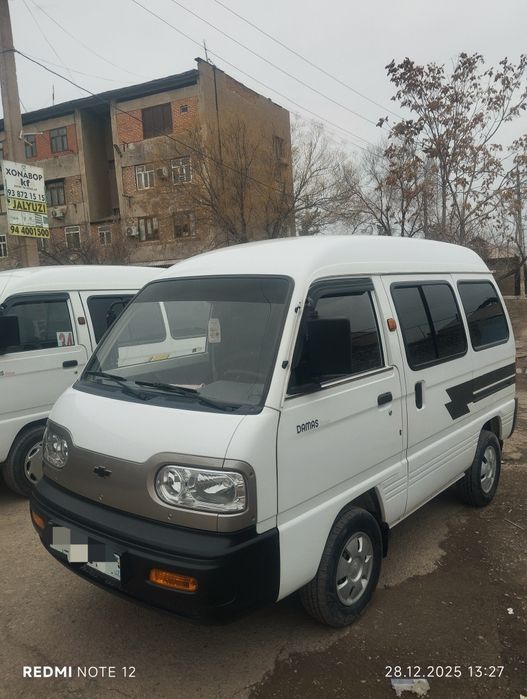 DAMAS sotiladi 2021yil