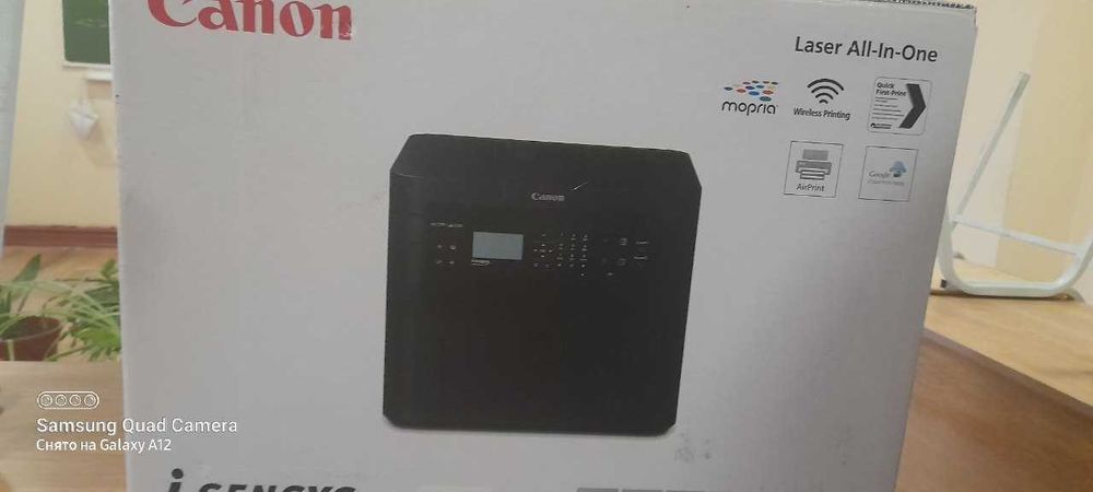 Canon Mf 232 printir, skayner, kopya