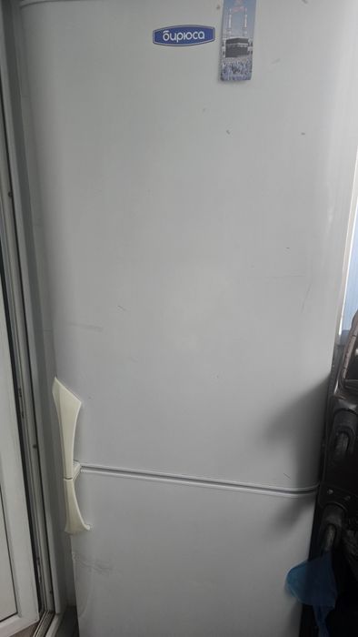 Холодильник  бирюса