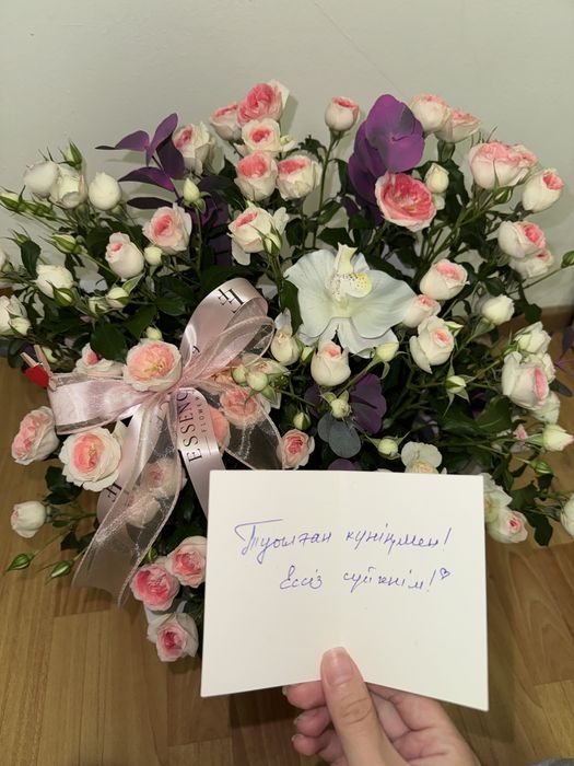 Цветы свежый, договорный