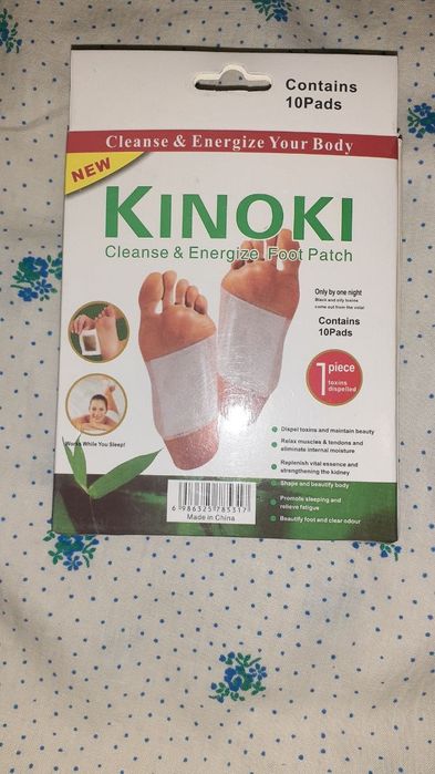 Kinoki va green mask original