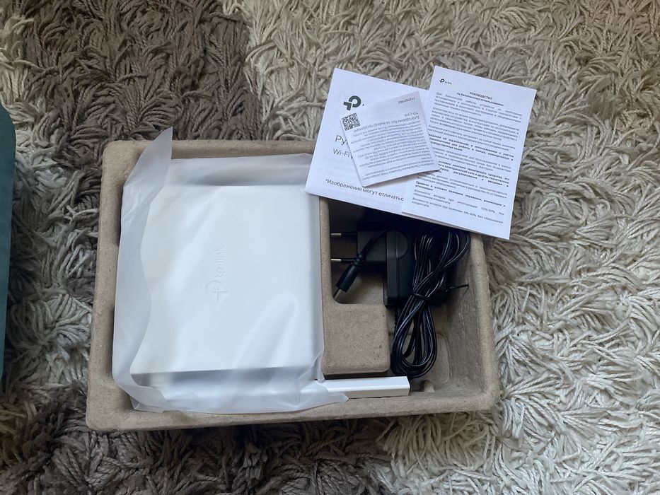 Tp-link TL-WR844N