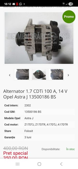 Vând alternator opel astra j 1.7 adtr 13500186