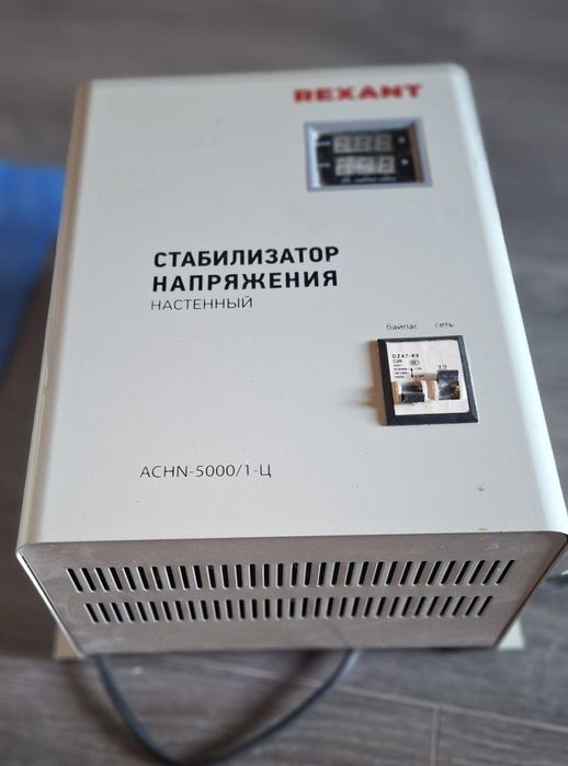 Стабилизатор напряжения АСН-5000/1-Ц (5 кВА)
