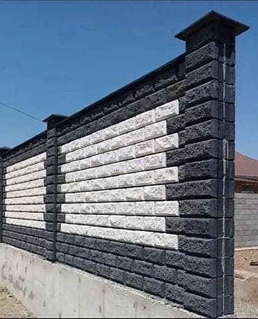 Шлакаблок калаймыз