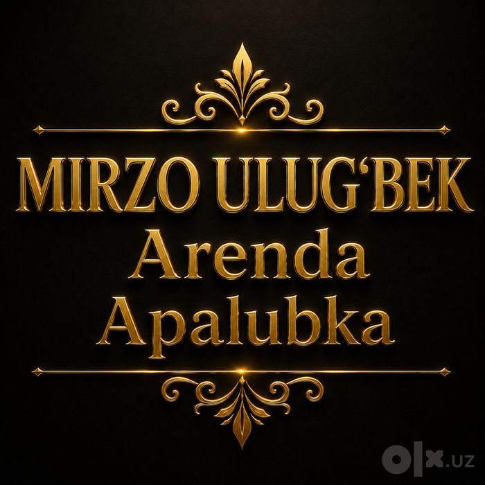 Apalubka ,апалубка, stoyka damkirat,стойка дамкрат