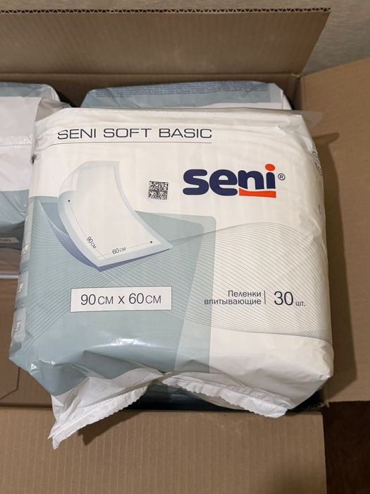 Продам пелёнки для взрослых Seni