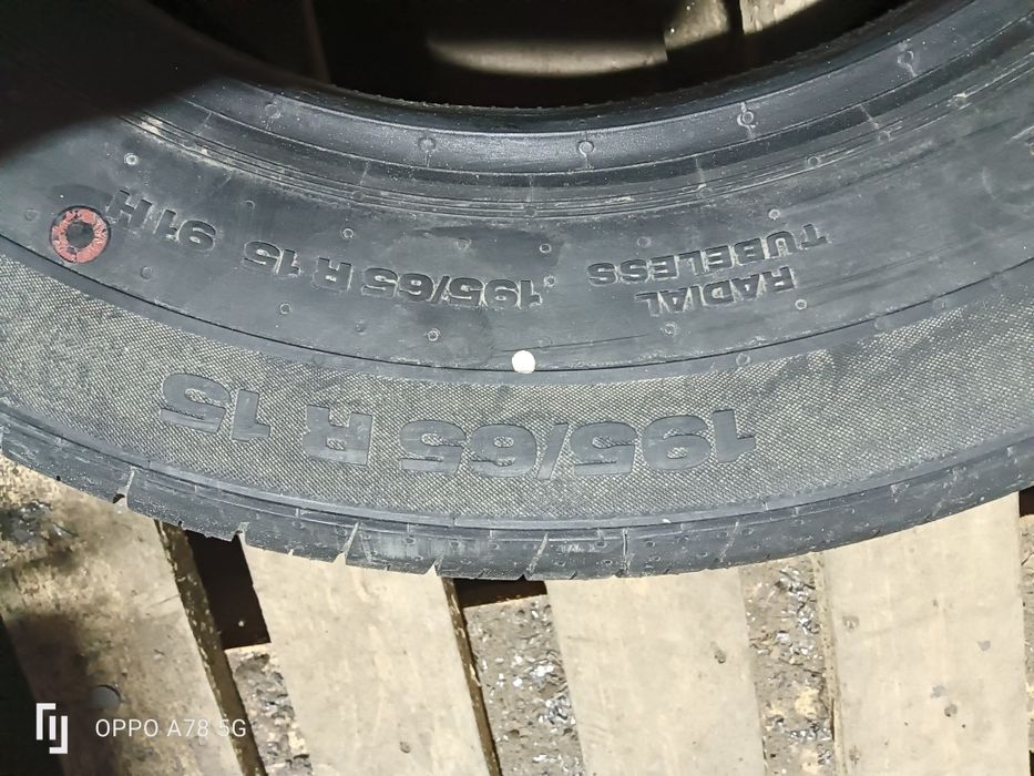 Продам резину Contenintal