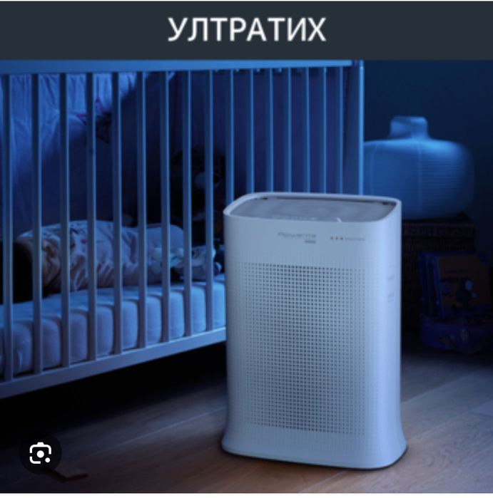 ROWENTA PURE AIR GENIUS PU3080, пречиствател за въздух