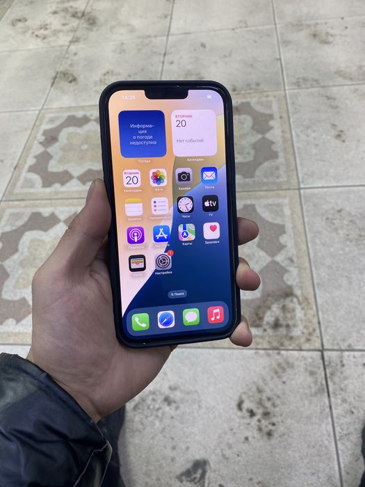 Iphone 13 pro max 256гб в идеале