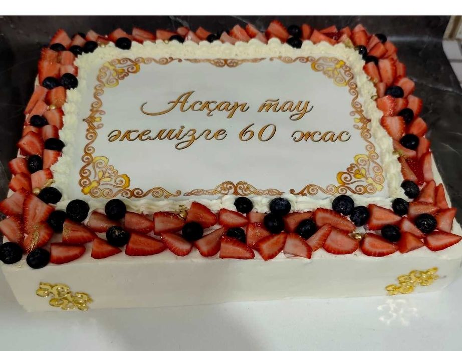 Торты на заказ,выпечка