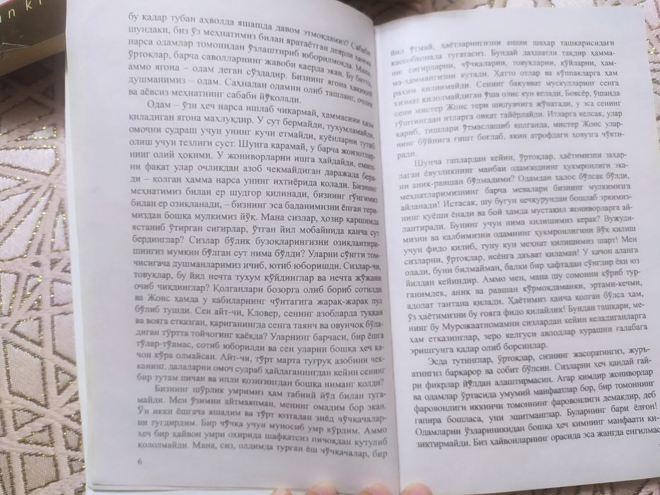 Qora tanli ayol yo‘lda zo‘rlandi (video onlayn)