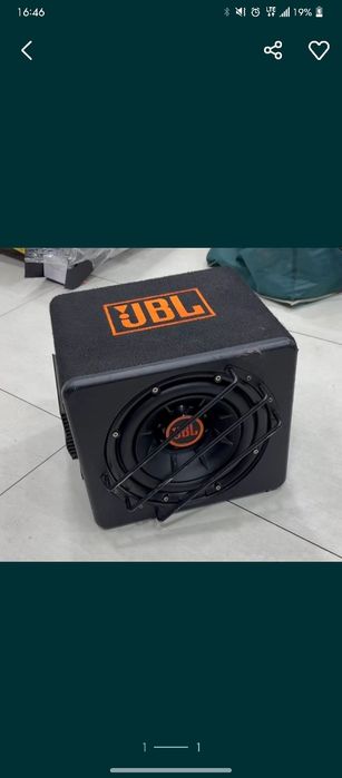 JBL sambufer, kolonka