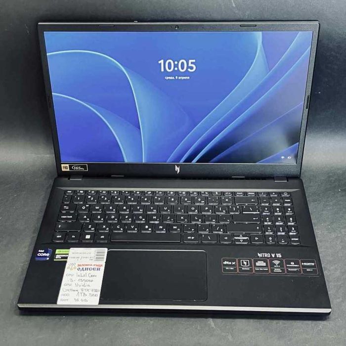 Лаптоп ACER NITRO V15 + ГАРАНЦИЯ