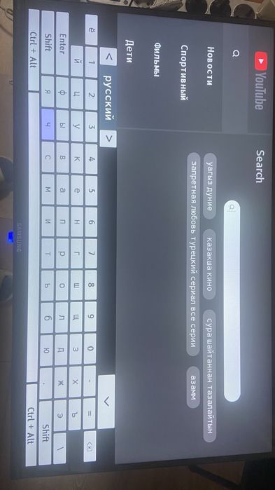 Продам телевизор Самсунг 32 дюйма