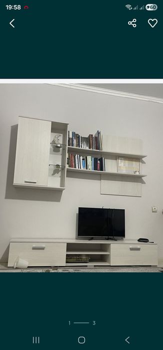 Тв зона хорошим состояние