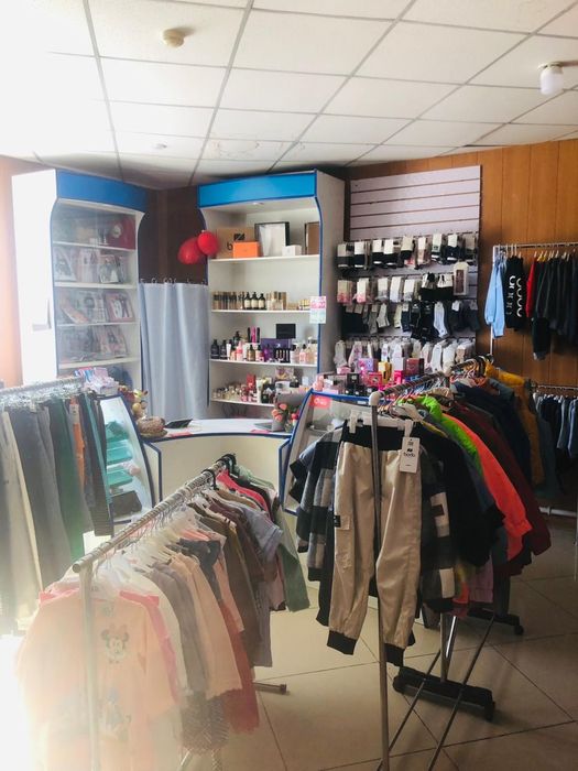 Срочно,срочно,,обмен.торг