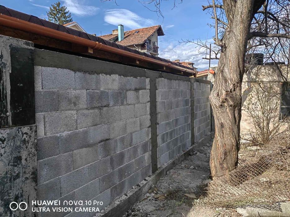 ИТ Строй Инвест  Вашият експерт в строителството и ремонта