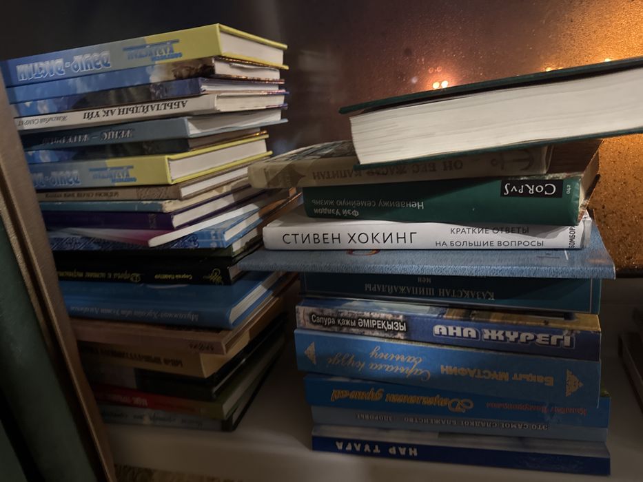 Продам разные книги