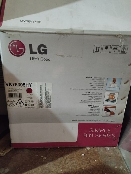 Продам пылесос LG