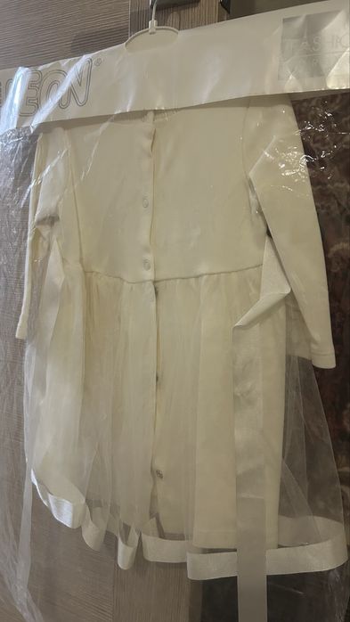 Платье нарядное!!!