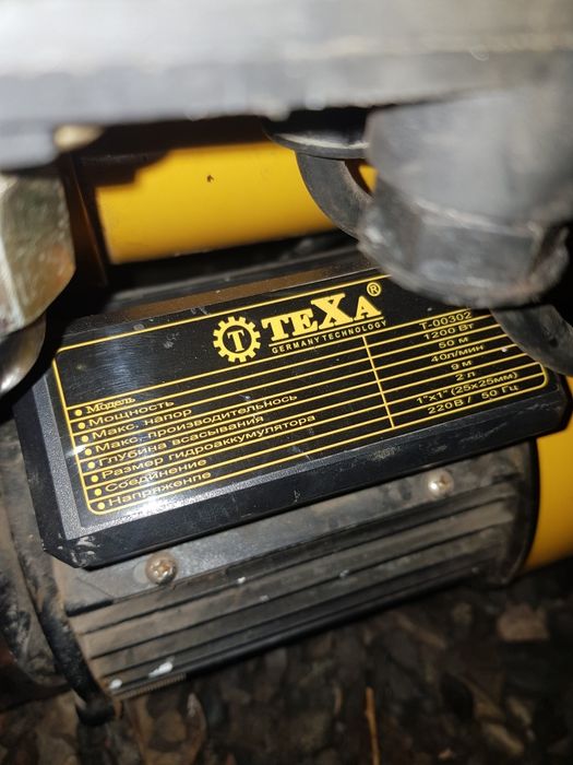 Suv nasos texa sotiladi