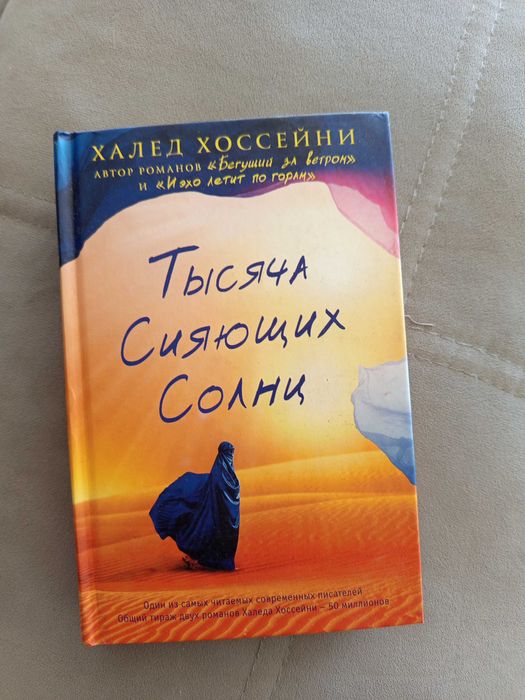 Продаются книги недорого