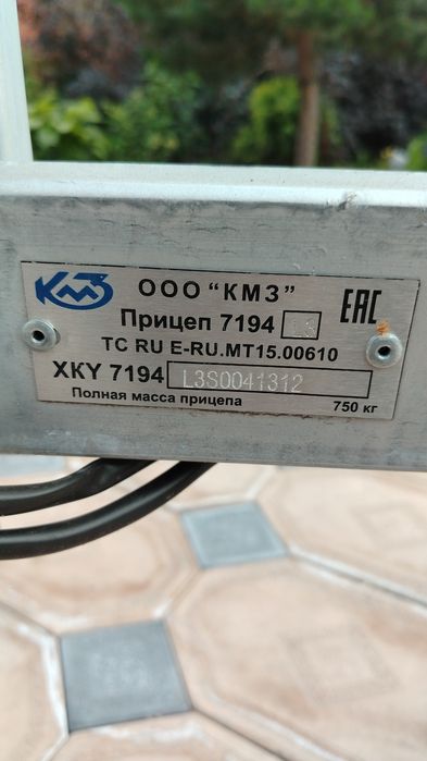 Лодка пхв, мотор 9.9, прицеп