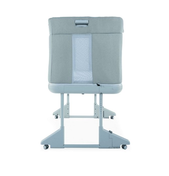 Сива кошара  Next to me forever 2 Chicco