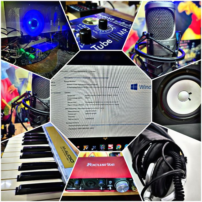 Продается полная студия звуко записи!!!