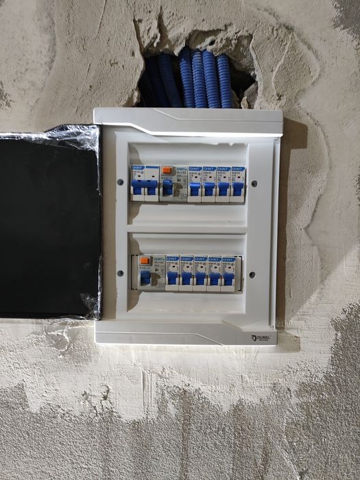 Elektrik | Xizmati | 220V PREMIUM